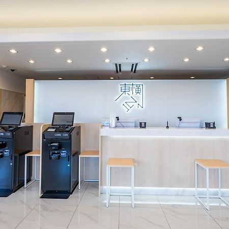Toyoko Inn Kokura-Eki Kita-Guchi Китакюсю Экстерьер фото